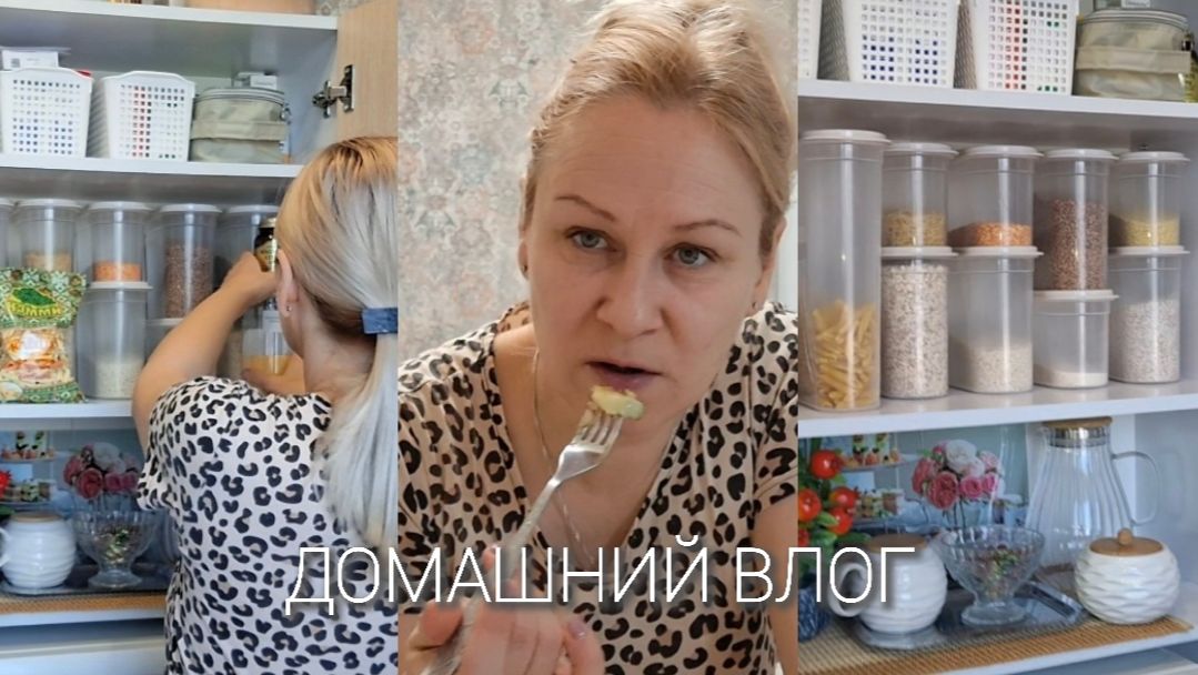 Нашумевший способ приготовления кабачка,решила и я попробовать.|Порядок в буфете|Наш завтрак.