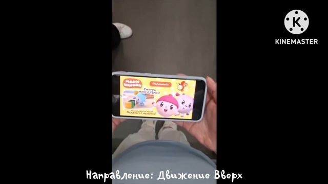 Андрей едет на лифте с малышариками в ТУЦ 
