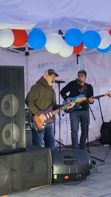 21.08.2026 провели концерт ко дню флага Российской Федерации