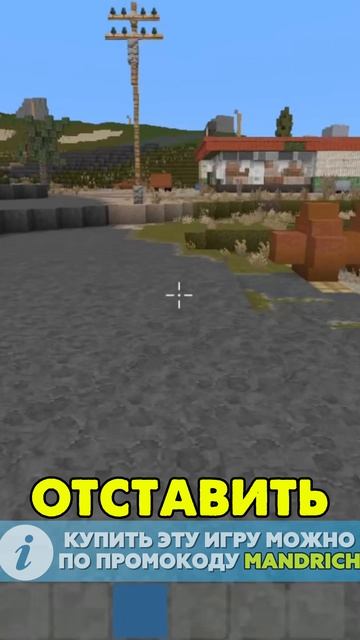 ПАТРУЛЬНЫЙ ВЕРТОЛЕТ в Раст в Майнкрафт Rustex Remake #rustexremake #раст #rust