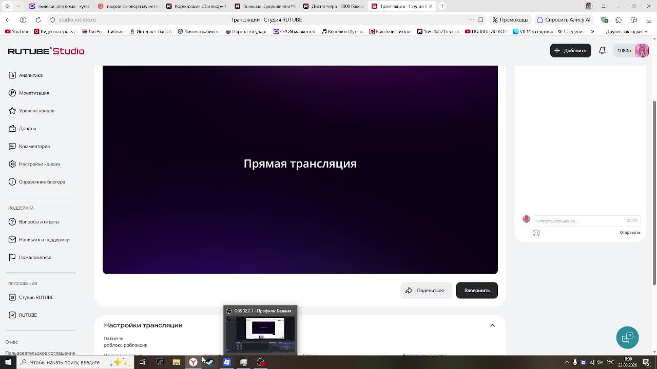 роблокс роблоксик