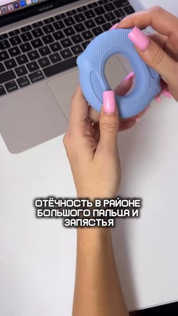 Мой помощник из ролика: