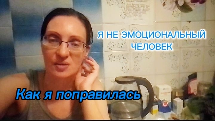 Немного О Себе.
Отвечаю на Вопросы и 
Комментарии!/22.08.2026
