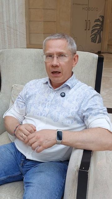 Планы