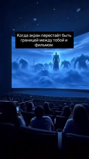 За последние время развлечения изменились