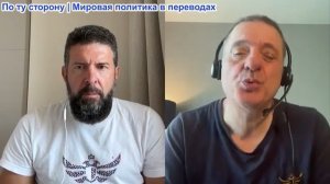 Дюран – Долг в $40 триллионов: Роковая ошибка, которая ГУБИТ Империи