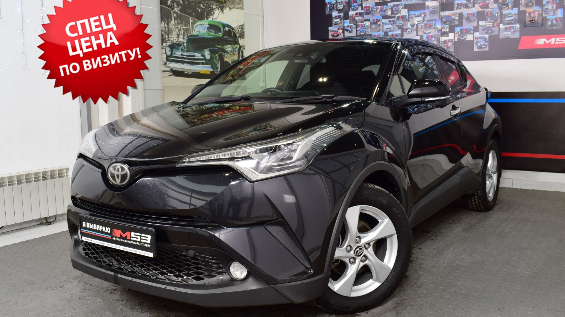 Toyota C-HR I, 2018 42010