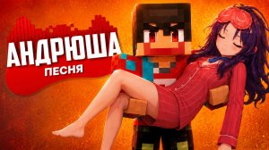 Песня Клип про КОМПОТ 404 ПРОТИВ СОННАЯ МИТА из МИСАЙД Rasa - Пчеловод ПАРОДИЯ