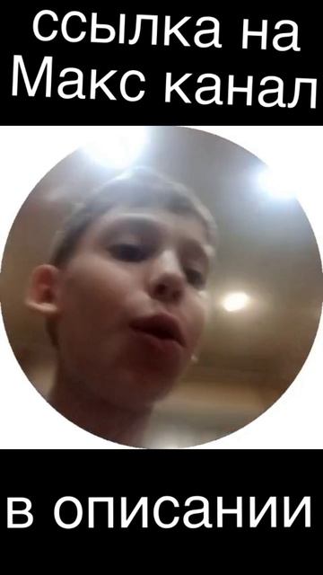 мимими