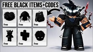 🤯🔥КРУТЫЕ БЕСПЛАТНЫЕ ВЕЩИ В ROBLOX — ЗАБЕРИ ПОКА НЕ УБРАЛИ!