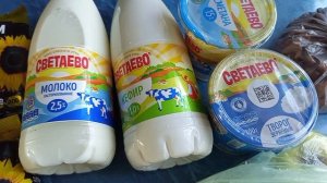 53. Меню на неделю и текущая закупка продуктов на 3874р (17.08 - 23.08)