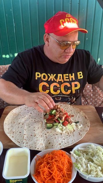 Шаурма по-крымски 
