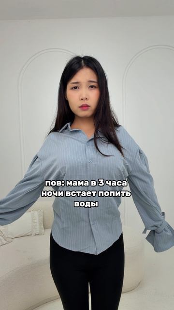 артикул в описании 👇🏻