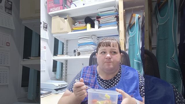 доброго вечера