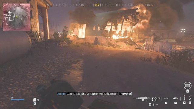 Террористы захватили самолёта #3 Call Of Duty Modern Warfare III