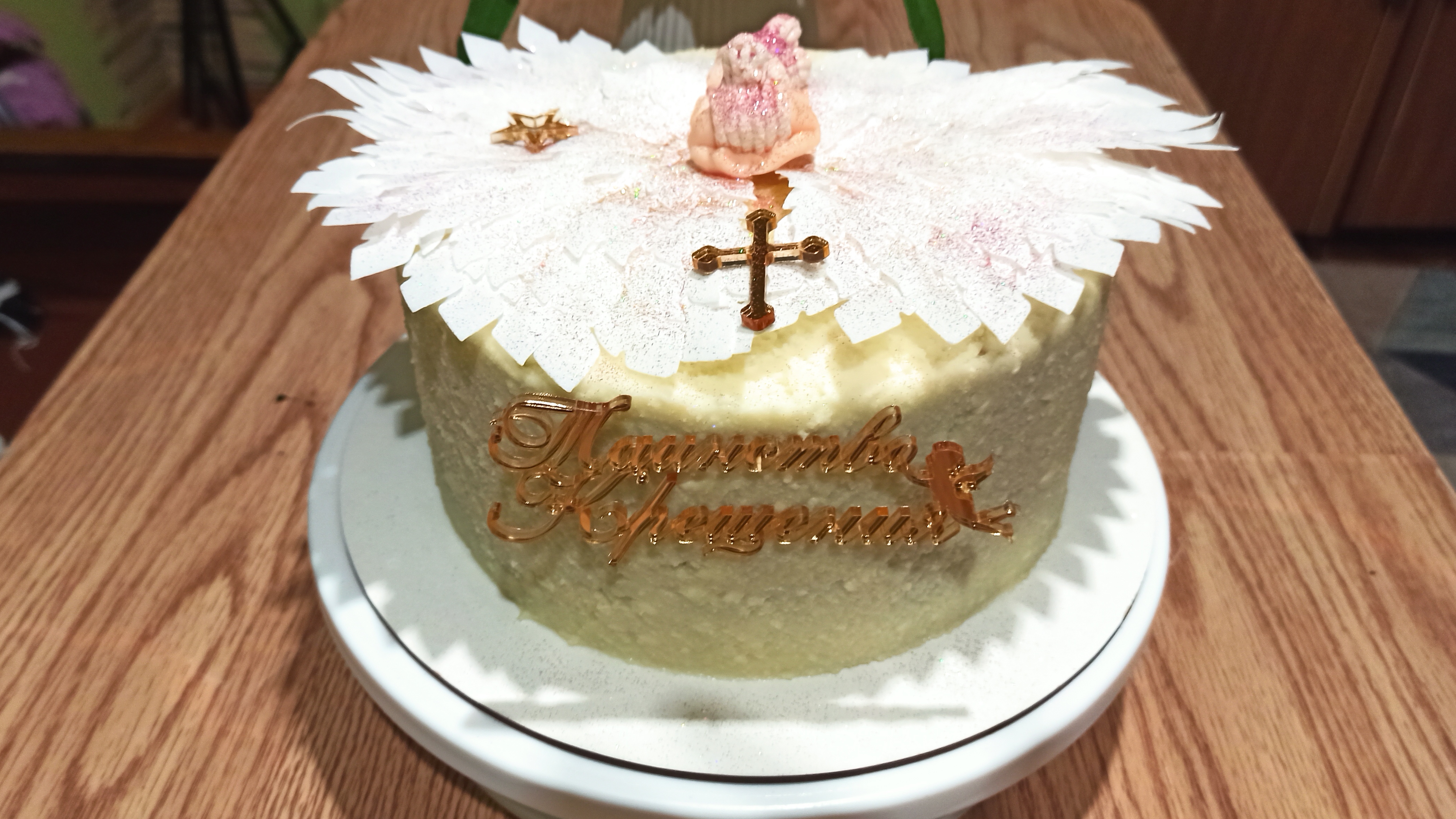 Торт с крылышками ангела🤗