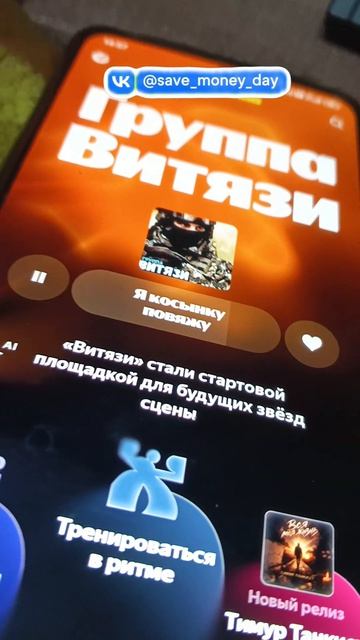 Безлимитный интернет. 6 рублей в сутки