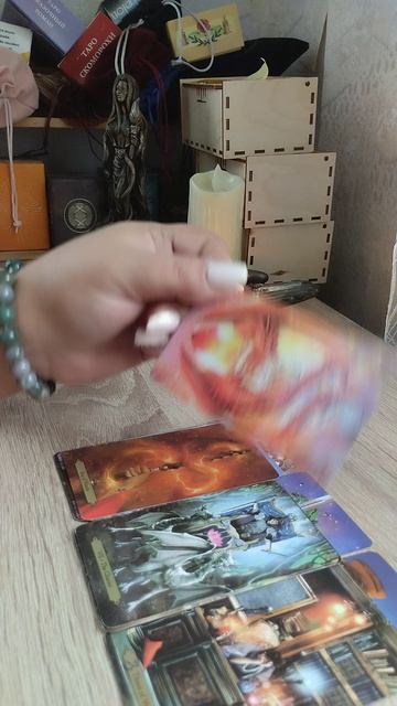 Какому врагу прилетело#таро# онлайн расклад #гадание таро #