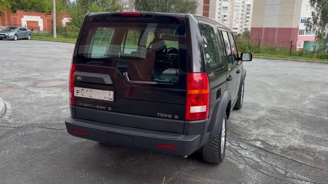 Rover