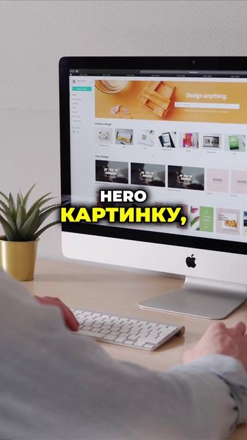 Исправляем ошибки и улучшаем визуал сайта
