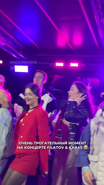 Такой тёплый и уютный вечер на теплоходе по Москве-реке 😍
