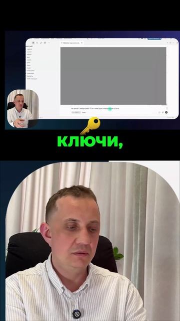 Как безопасно работать с паролями