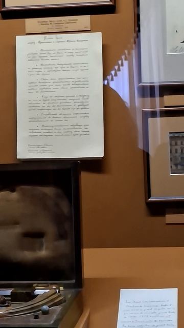 В музее квартире А.С.Пушкина