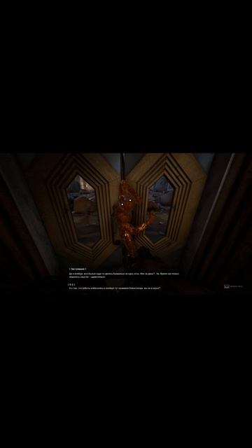 В нашем загробье!