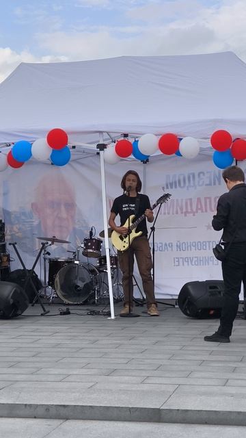21.08.2026 провели концерт ко дню флага Российской Федерации