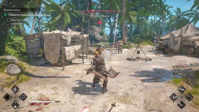Assassins Creed Black Flag Resynced игра от Ильича v.102 суперчертеж Андреас контракт на убийств