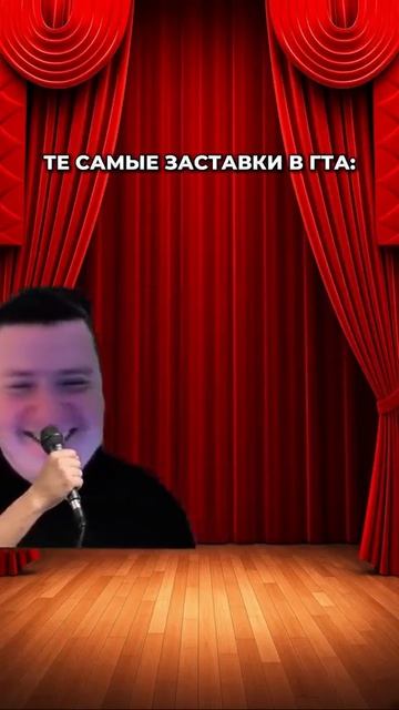 мем мелстрой прикол 🔥🔥🔥