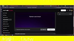 Апаем гостя 1337 +Джон доу 4 этап!
