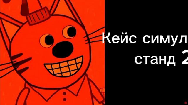 В какую игру играеш (ГД ЛИЦА)