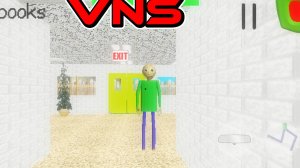 балди VNS