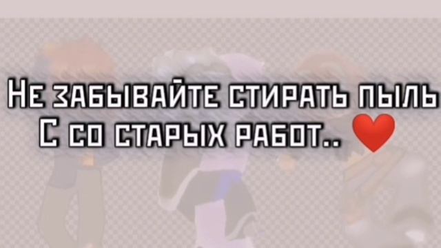 Да да..