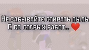 Да да..