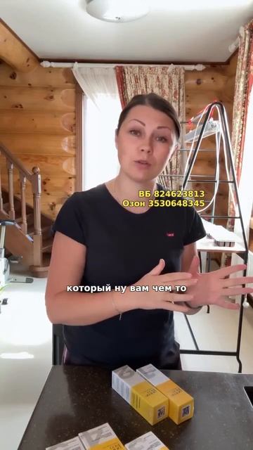 Набор для лица с витамином C PRIMEECO