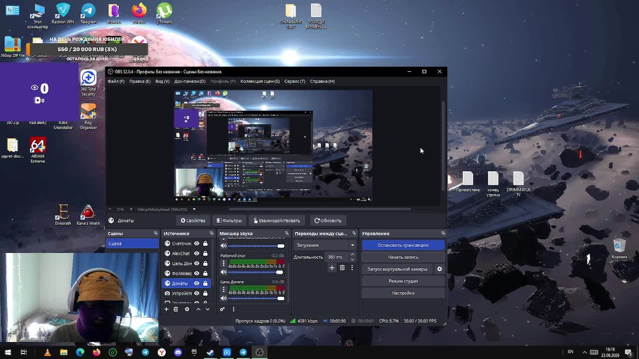 LIVE: FOxedoss_TV