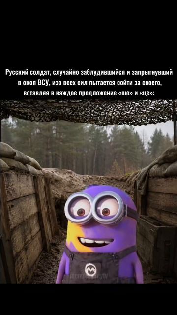#юморвленту#сарказм#ойвсё#итаксойдет#жизненное