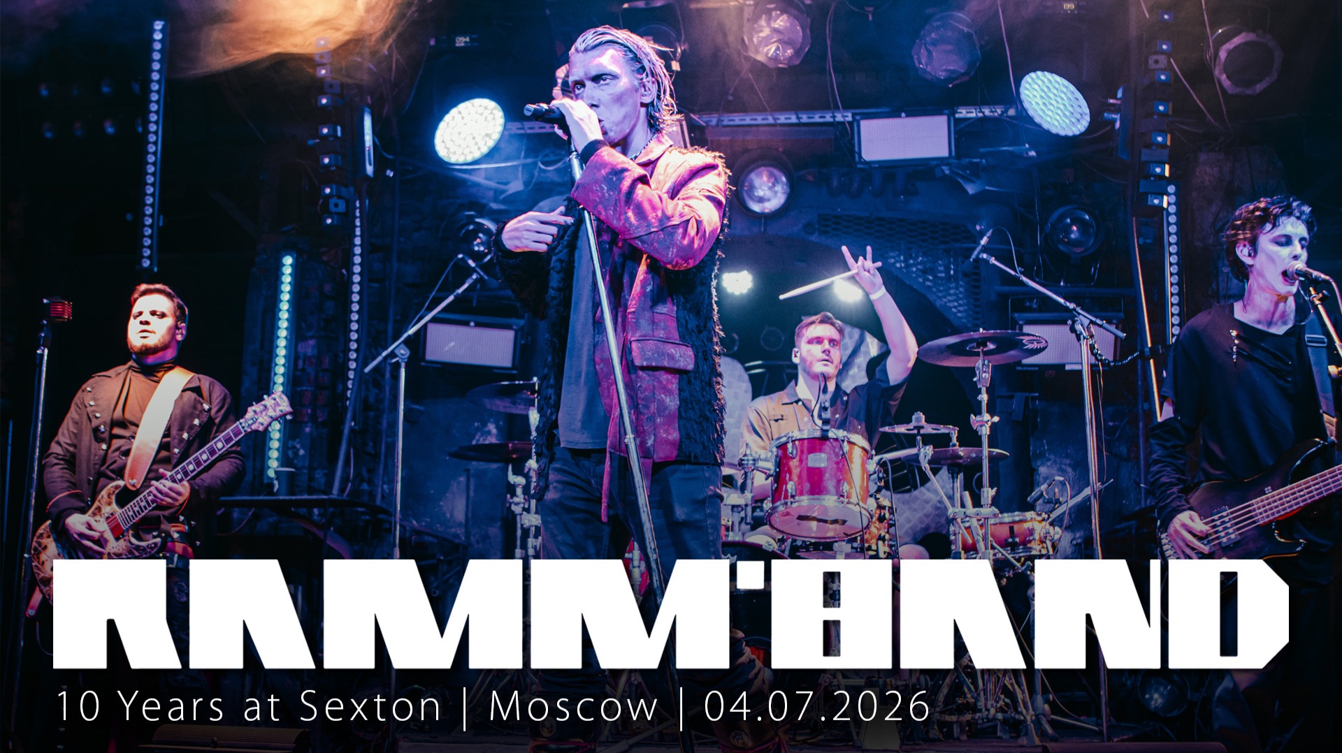Ramm’band | 10 Years At Sexton | Трибьют Rammstein & Till Lindemann | Байк-центр, Москва 04.07.2026
