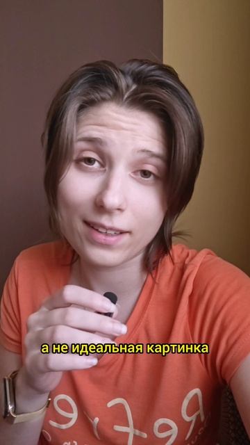 Сначала получу результаты потом начну вести соцсети.  Вот будут результаты тогда начну активно ве