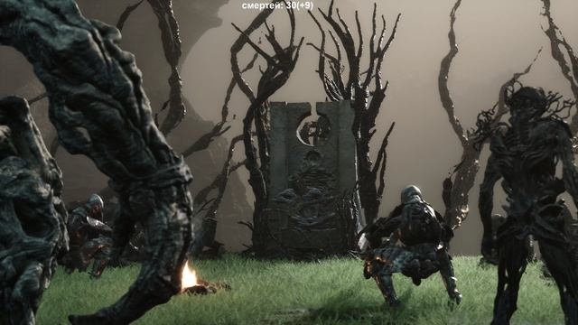 секретная концовка за час игры в Mortal Shell 2