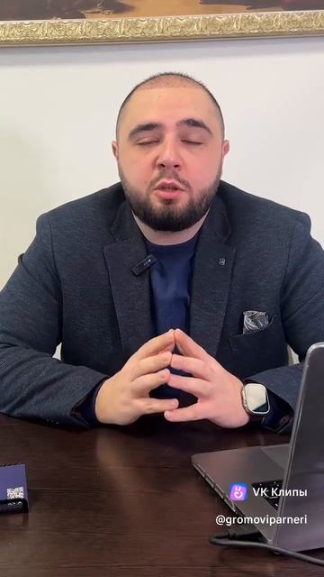Что думаете ???
