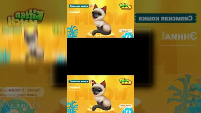TalkingTom2Free(8) Render Pack Collection 61-100 Rounds