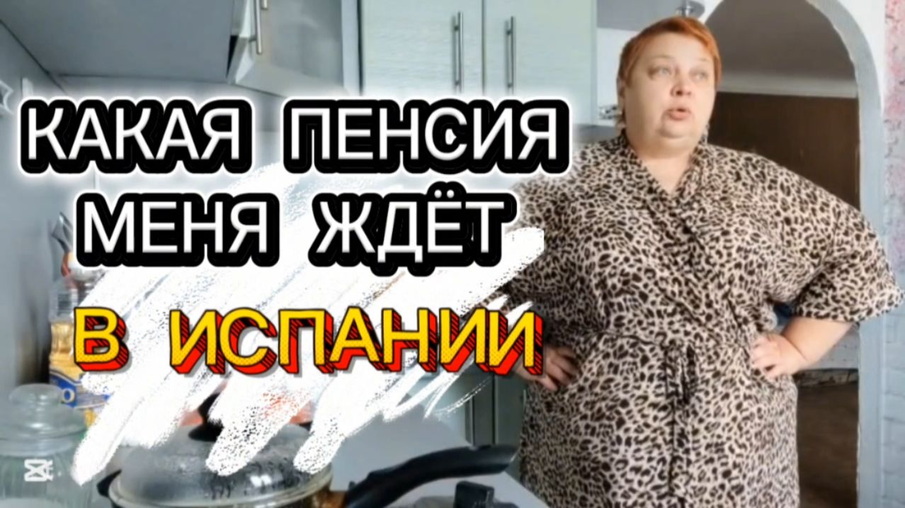 ВСЁ будет В ШОКОЛАДЕ 😎 Отвечаю на ваши вопросы!