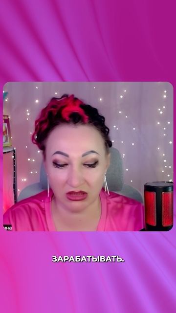 Как быстро научиться гадать на таро и не сломать себе мозг!

Https://svetlanakhabibulina.chatium.ru/