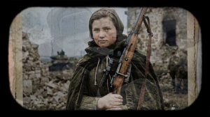 Славянка