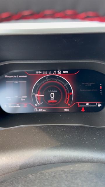 2026 LADA VESTA SPORT 1.8L запуск двигателя