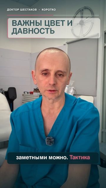 Можно ли убрать растяжки полностью?
