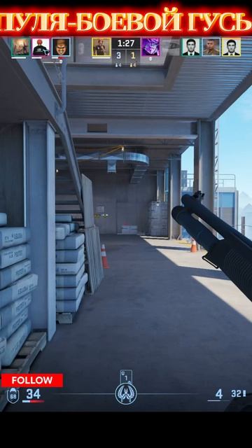 БАКЛАНЫ😁😂 #csgo #counterstrike #gaming #shorts #csgoclips #viral #trending #cs2clips #cs2